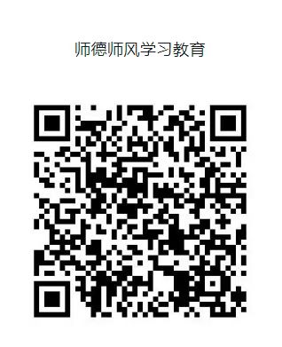 微信图片_20230714151419